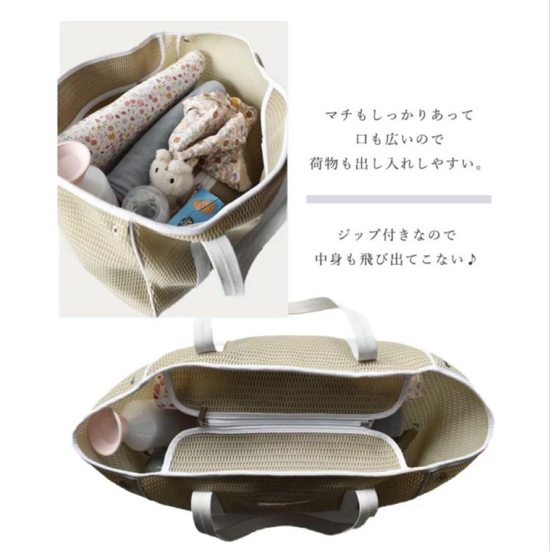 mitsumameqbag paris ネスト Mサイズ nest M
