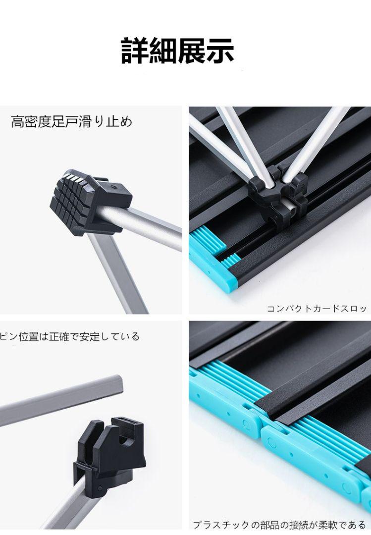 アルミ合金屋外折りたたみテーブルキャンプ装備携帯車載ドライブピクニック野テーブル