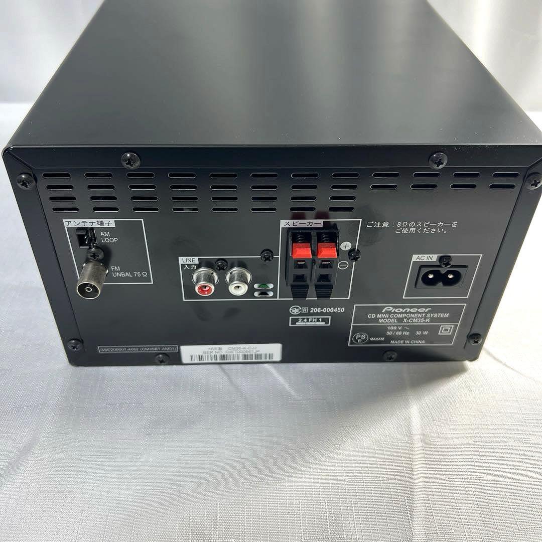 Pioneer CDミニコンポーネントシステム X-CM35-K Pioneer CDミニコンポーネントシステム X-CM35-K