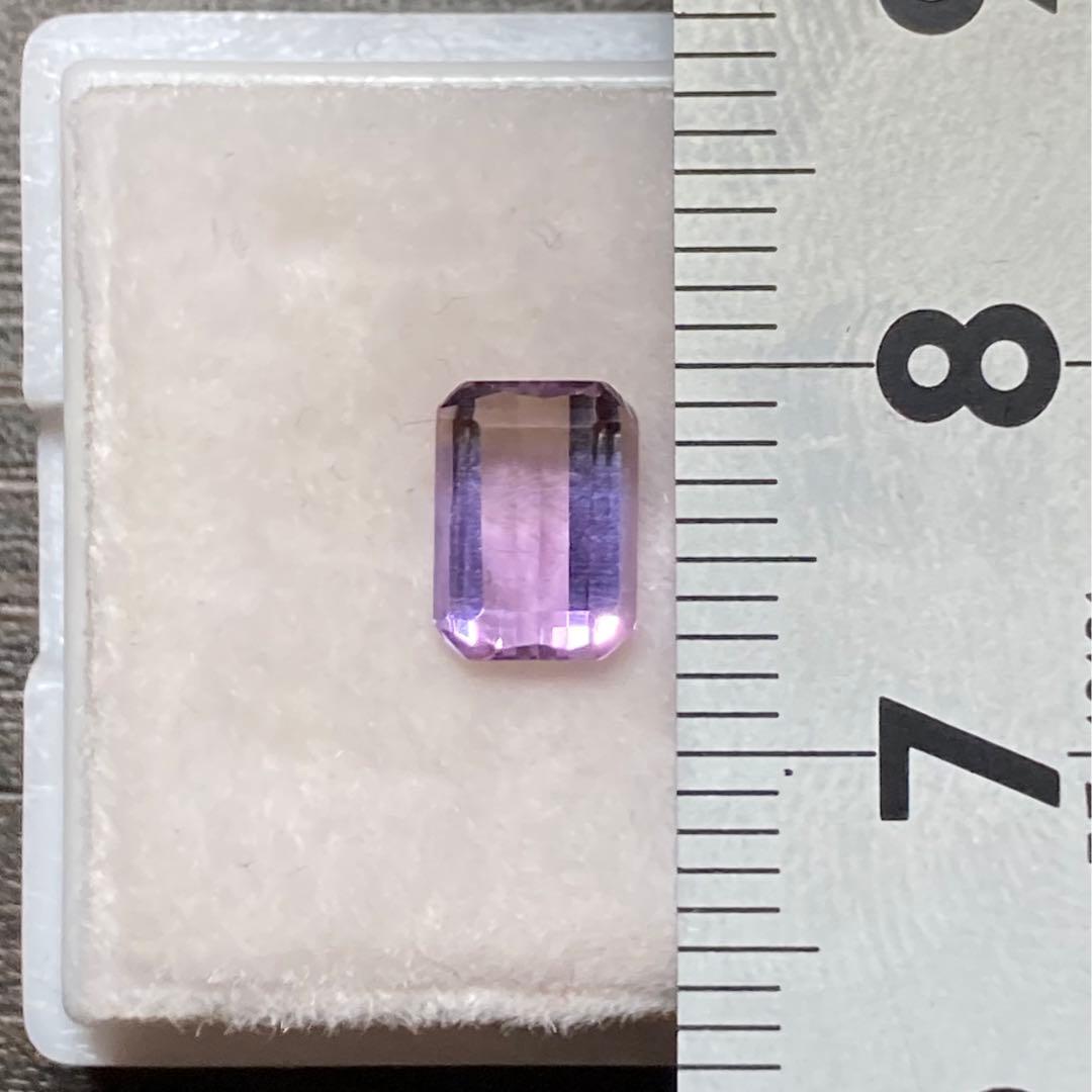 クラシカルレインボーハッピーバード 天然石ルース アメトリン・バイ