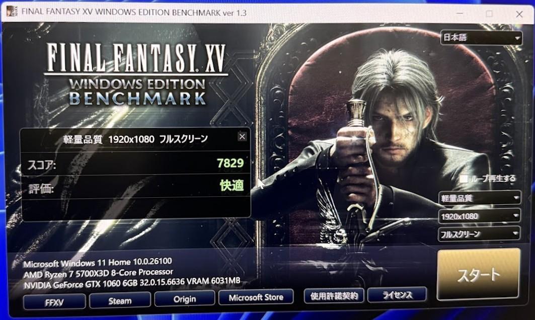 GTX 1060 【6GB版】【動作確認済】【外排気】