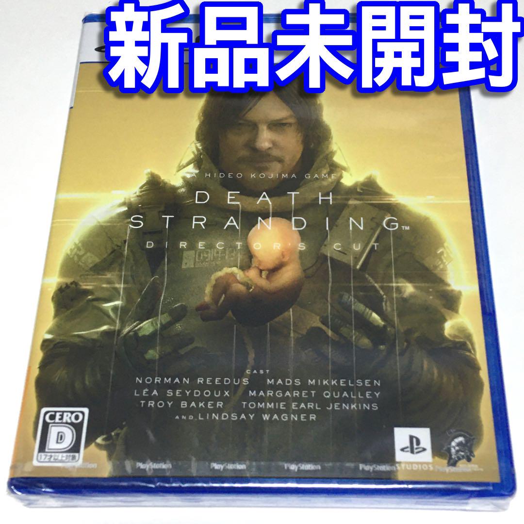 新品未開封 PS5 DEATH STRANDING