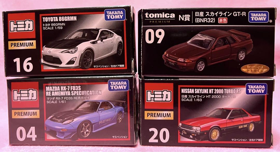 トミカプレミアム  国産絶版スポーツ車 ランダム4台セット