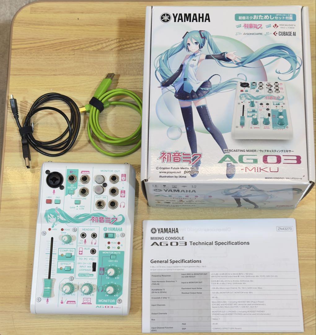 YAMAHA オーディオミキサー AG03-MIKU 初音ミク インターフェース