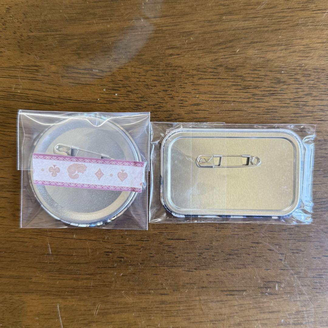 あんスタ HiMERU