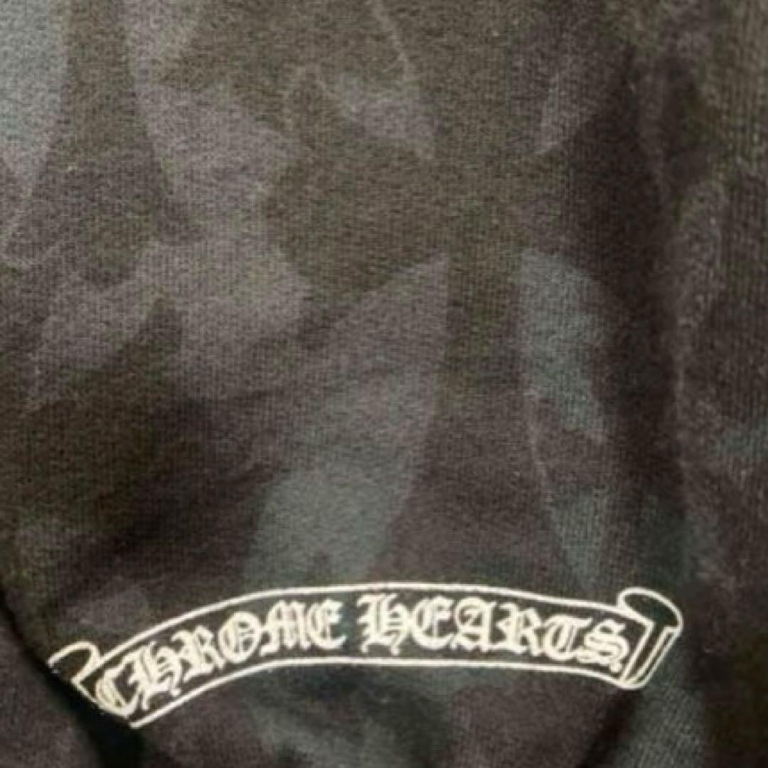 クロムハーツ グレイブヤード セメタリークロス スウェット パンツ サイズL