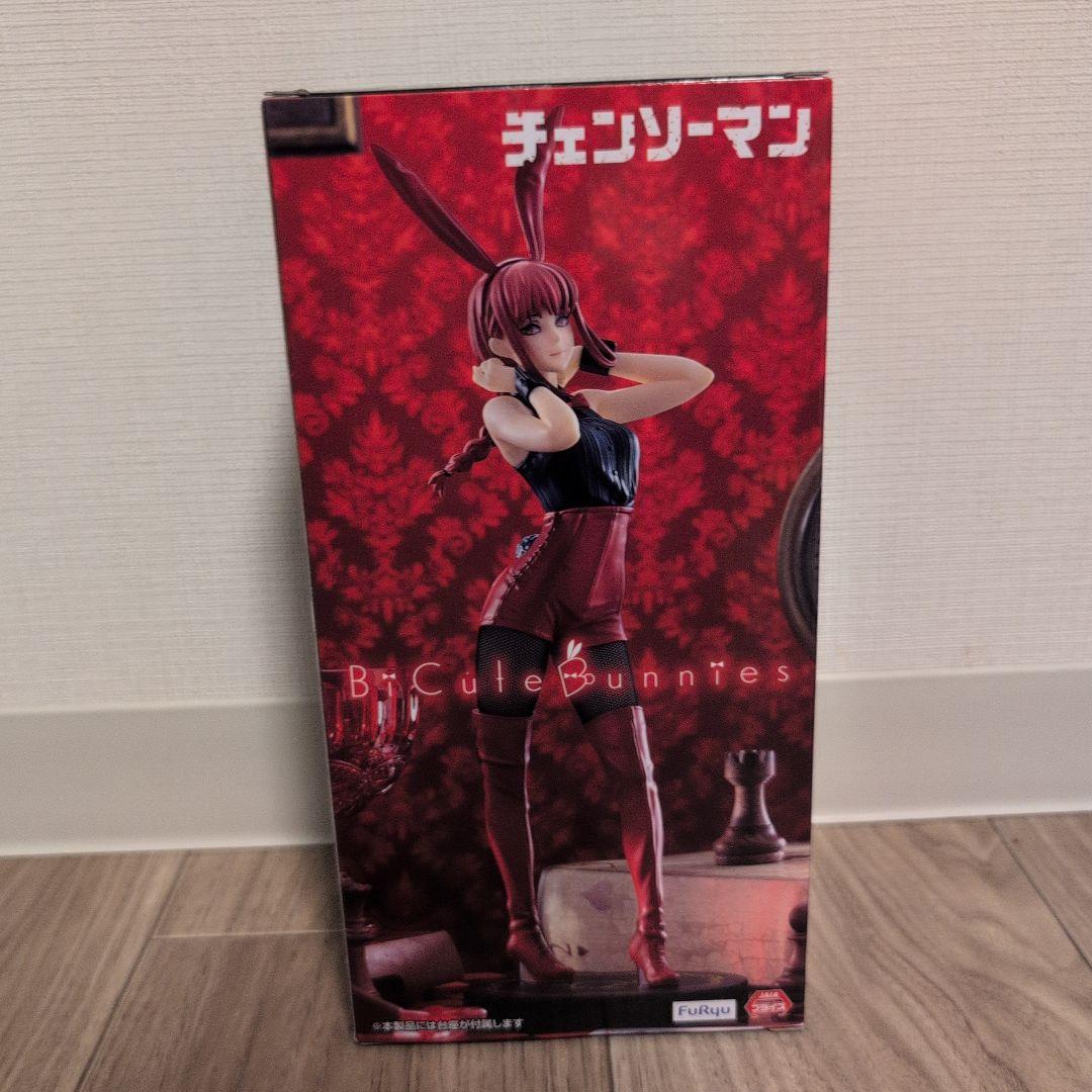 マキマ人形×2 未フィギュア 未開封CRフィギュア 未開封ワンピースフィギュア 新品未開封】チェンソーマン フィギュア マキマ ラウンドワン