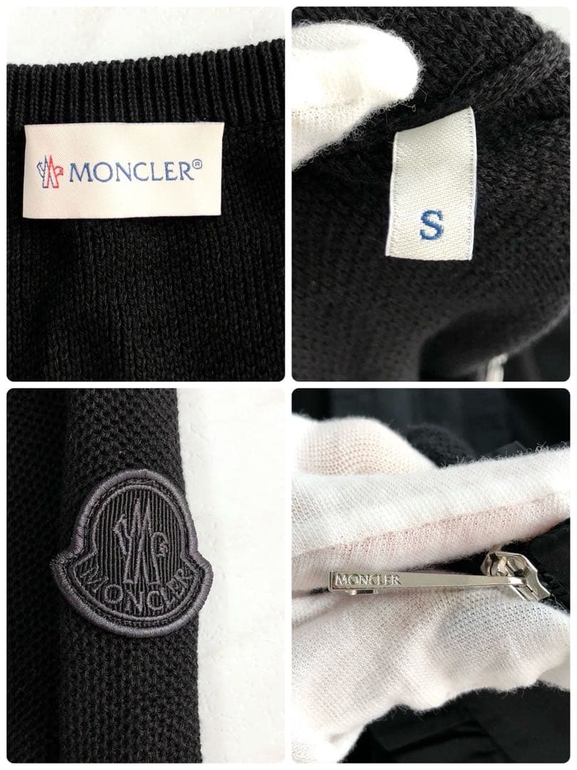 【極美品 近年モデル】 MONCLER カーディガン フリル マグリア ブラック 【極美品 近年モデル】 MONCLER カーディガン フリル マグリア ブラック