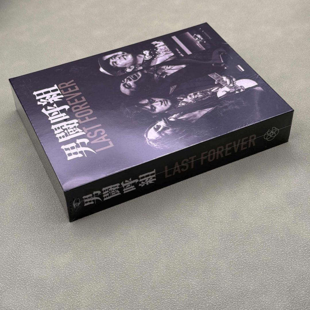男闘呼組LAST FOREVER DVD