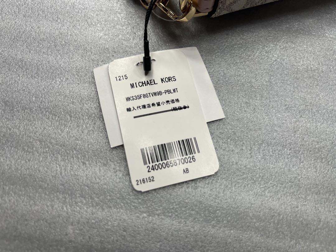 マイケルコース カード入れ 長財布