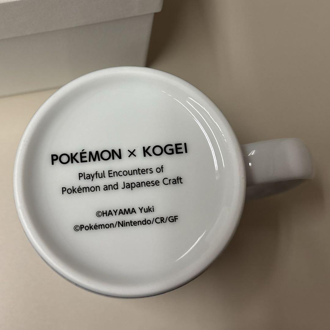 ポケモン工芸展 マグカップ