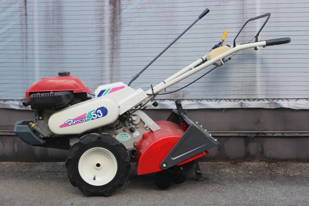 管理機/耕運機　イセキ　マイペット53　正逆ロータリー　KCR53