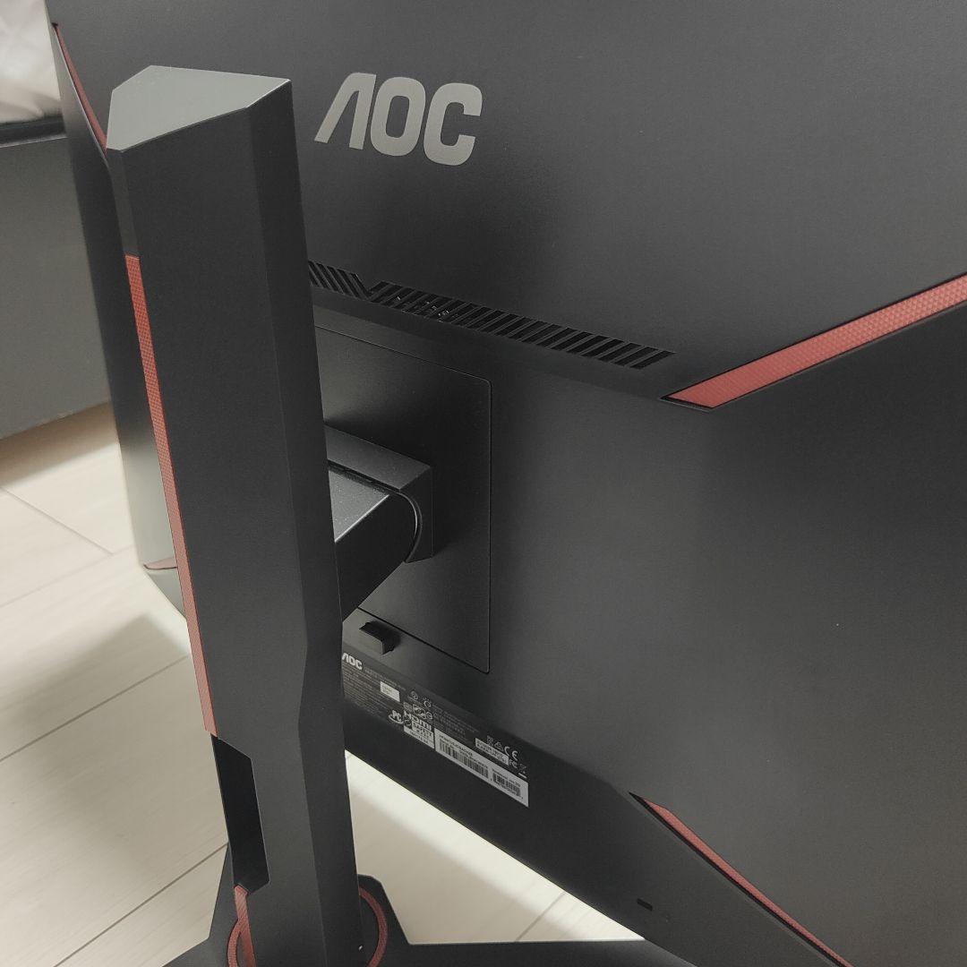 AOC 27インチ 144Hz C27G1 ゲーミングモニター