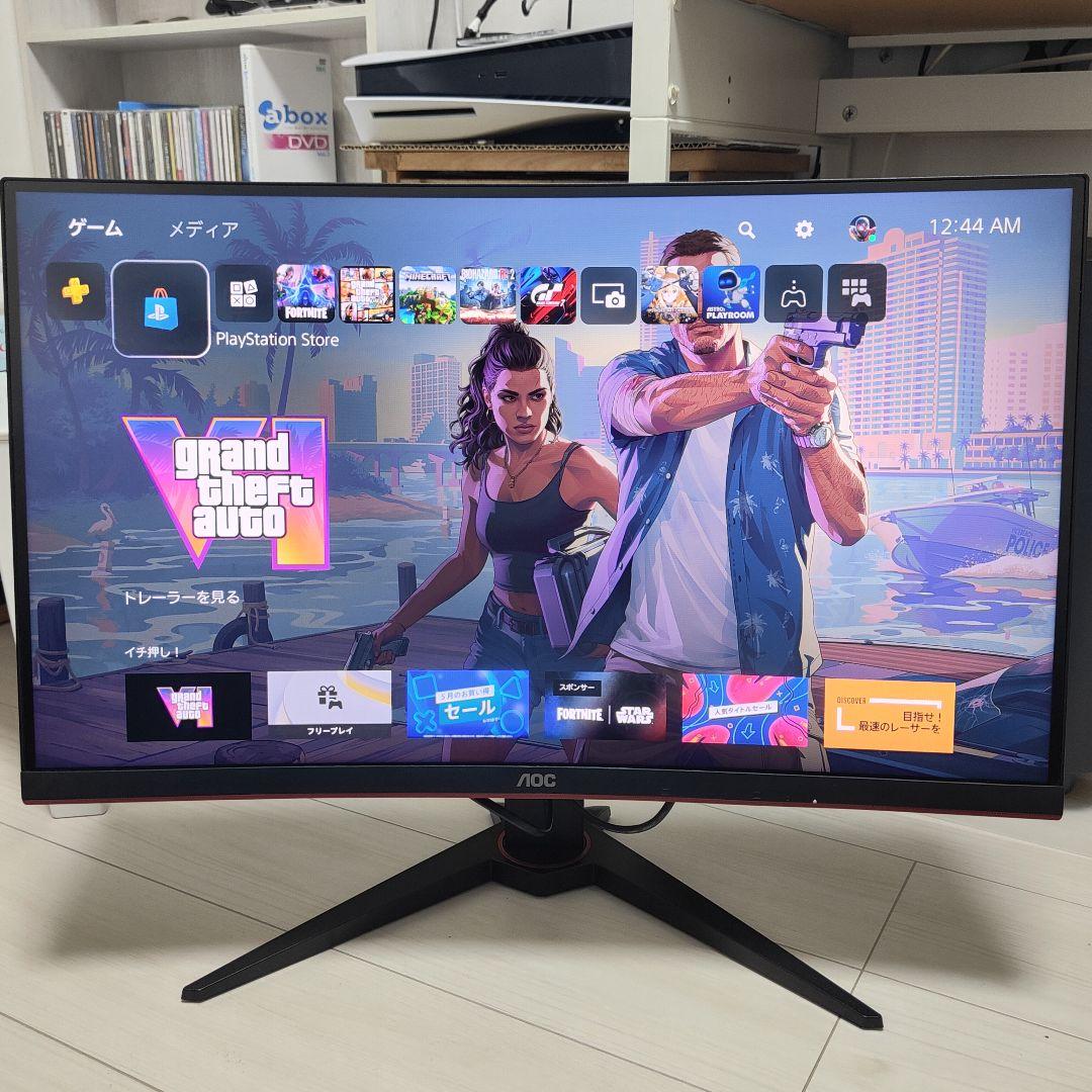 AOC 27インチ 144Hz C27G1 ゲーミングモニター