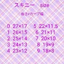 アンティークローズネイルチップ ゴールド アンティークローズネイルチップ ゴールド