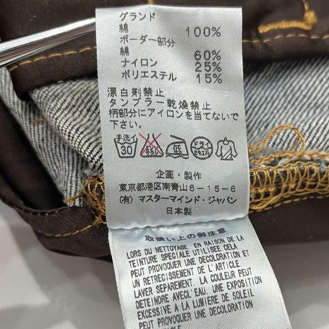 美品 マスターマインド 金糸 スカル 刺繍 ダブルウエスト デニム パンツ 加工 画像10