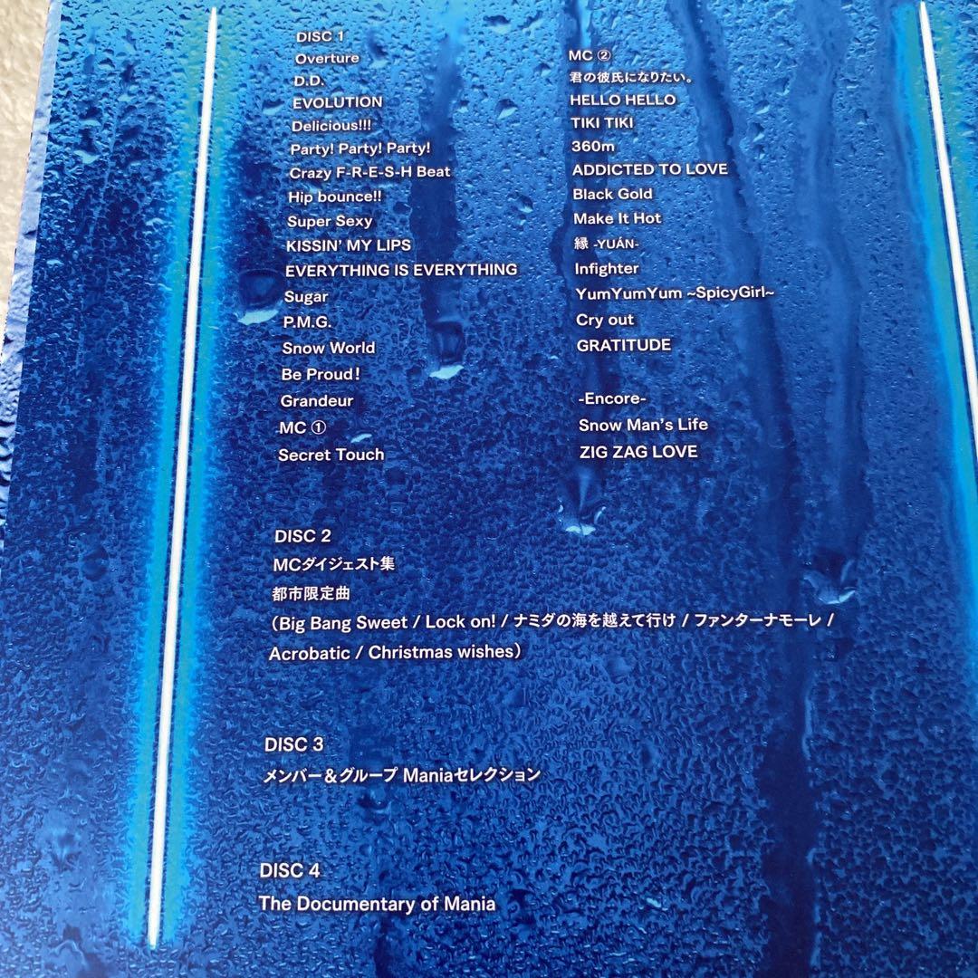Snow Man/LIVE TOUR 2021 Mania DVD4枚組