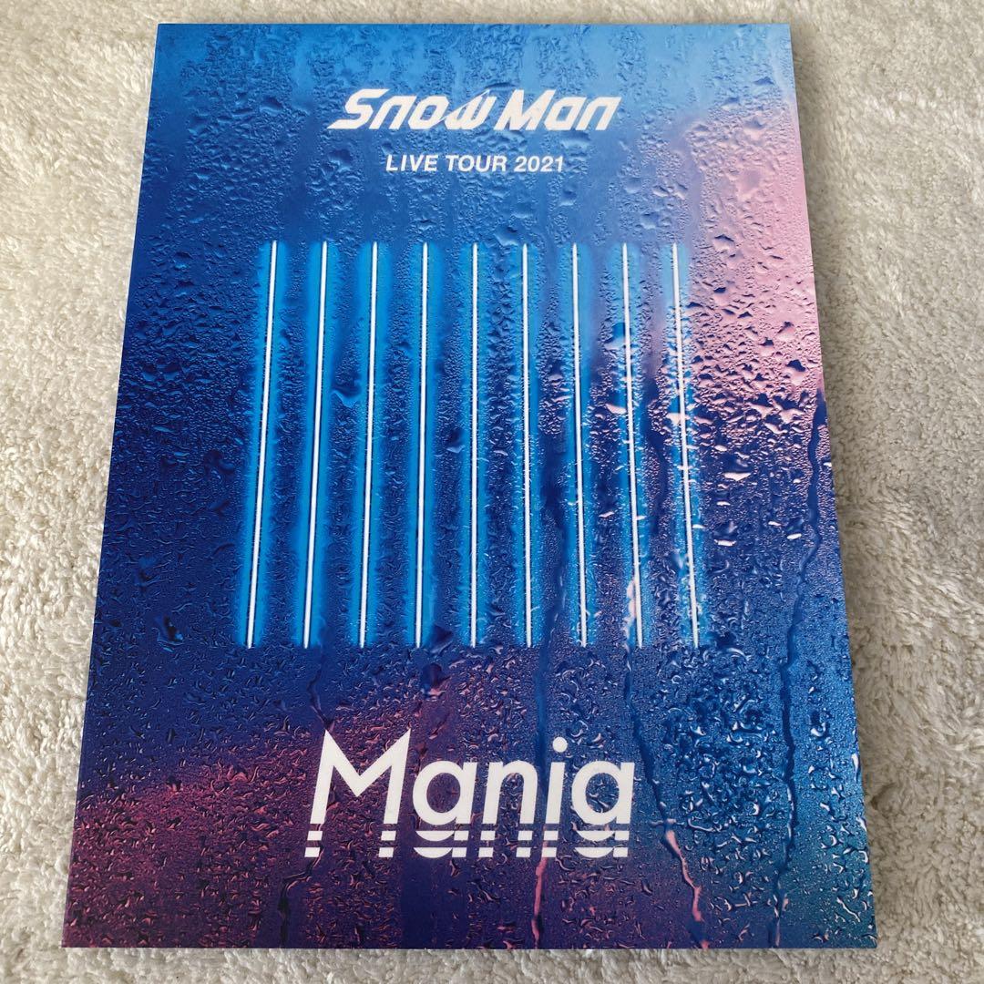 Snow Man/LIVE TOUR 2021 Mania DVD4枚組