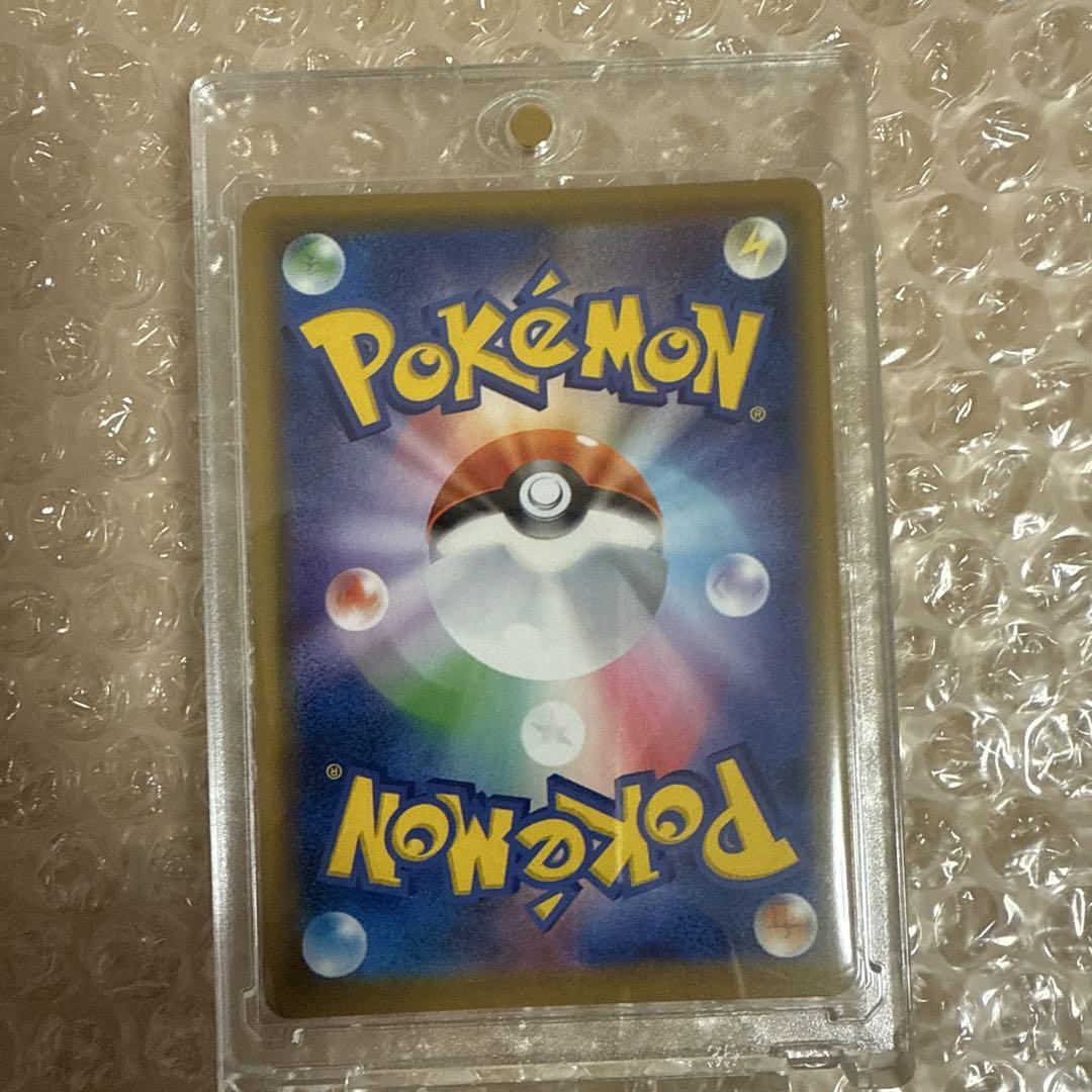 ポケモンカード ピッピ ドリームリーグ 美品