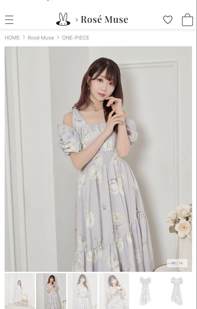 rosemuse 2way sleeve floral dress