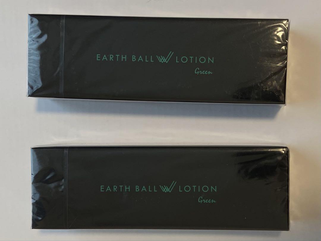 ワールドレップサービス EARTH BALL LOTION Green 21,600円
