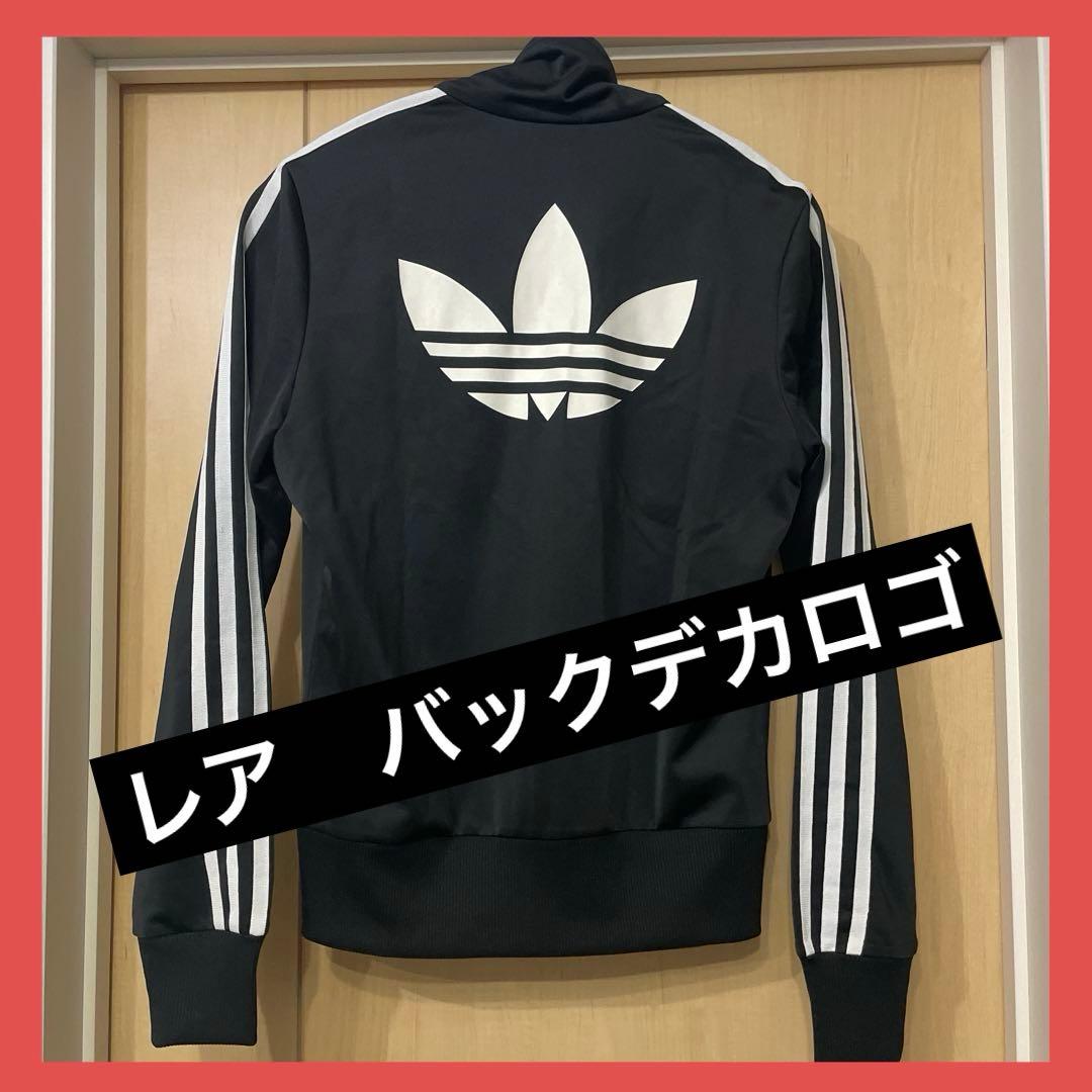 デカロゴ アディダス トラックジャケット レディース L ファイヤーバードL adidas