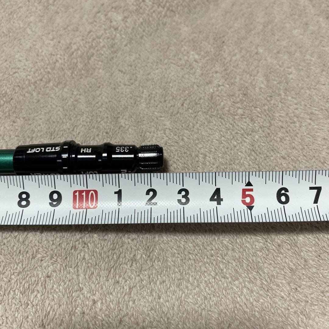 レア！Tour AD クアトロテック 55 S ドライバー スリーブ付