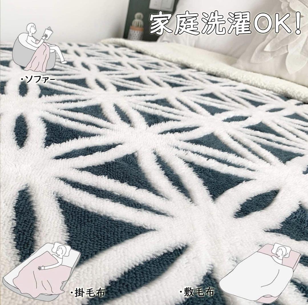ひざ掛けとかいっぱい！ 格安です♪後ろの写真確認願います♪