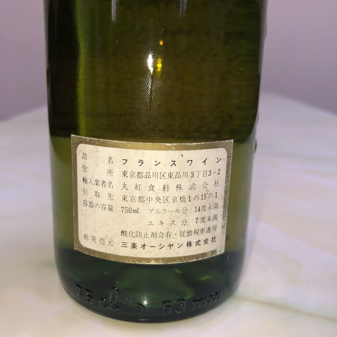 シャトー グランダボール 1980白ワインCHATEAU GRAND ABORD