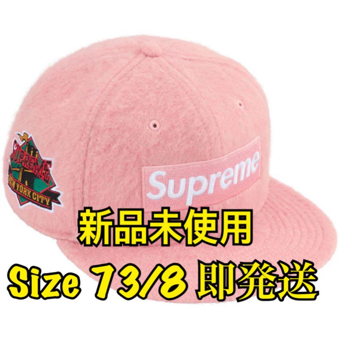 Supreme Brushed Wool Box Logo New Era ？