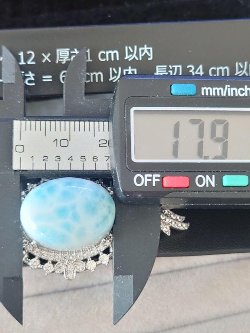 ラリマー　ブレスレット　ネックレス　天然石　高品質