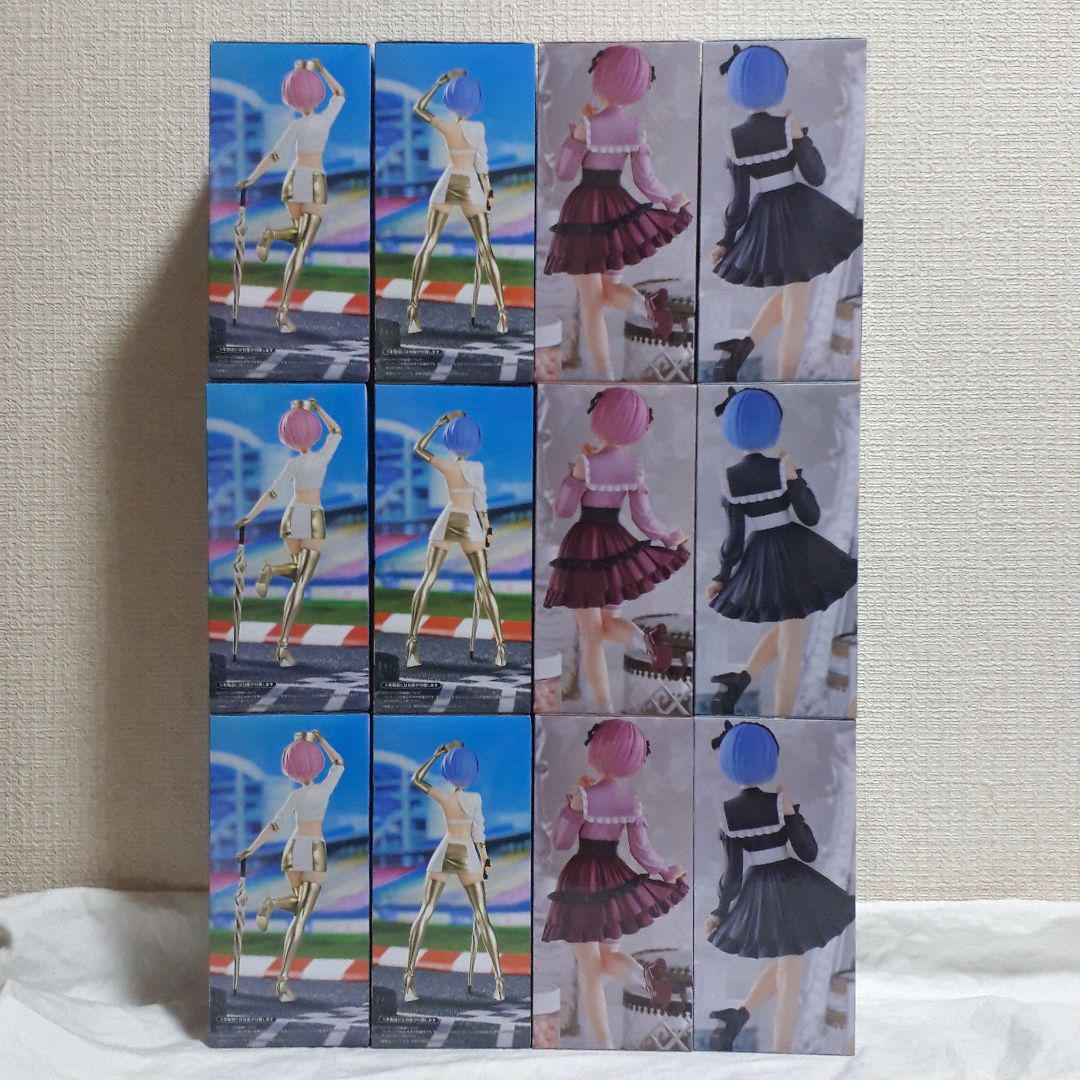 リゼロ