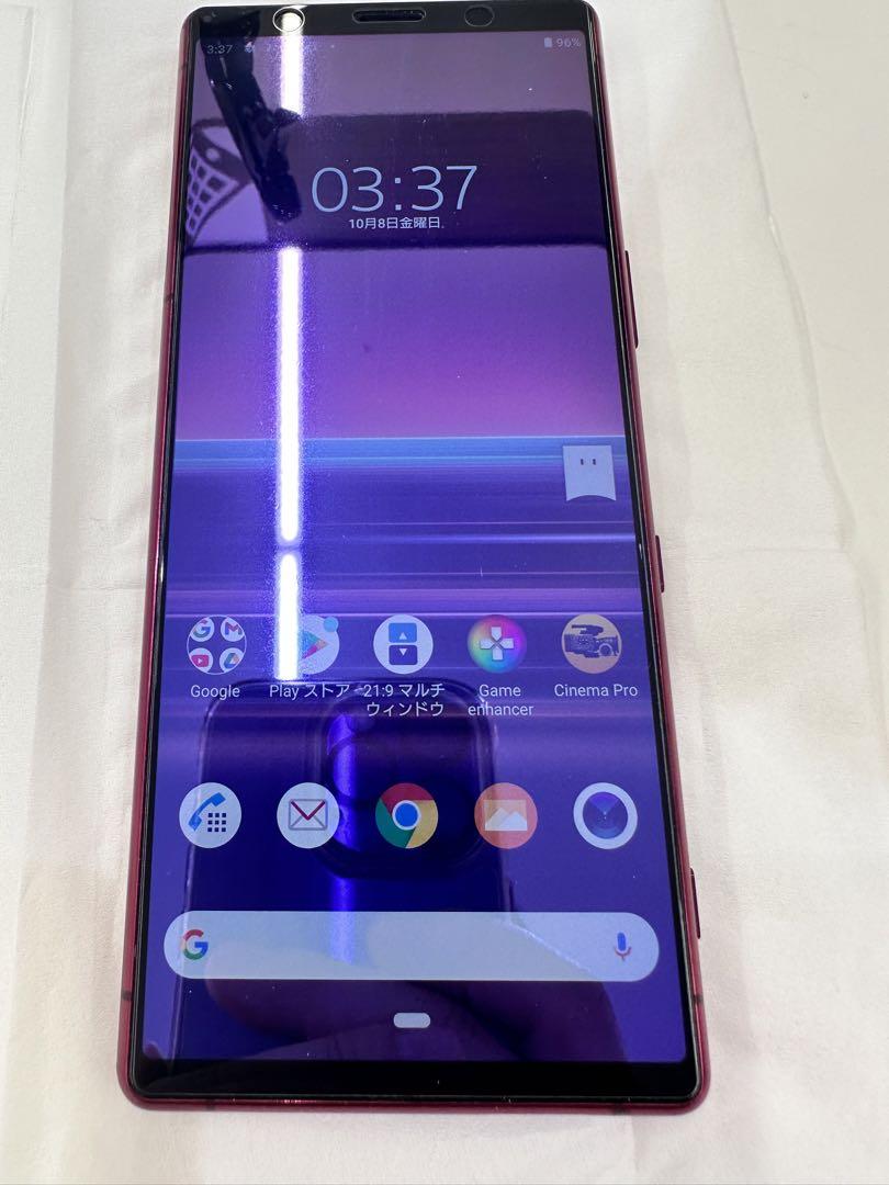 docomo Xperia 5 SO-01M | sensitivity.com.br