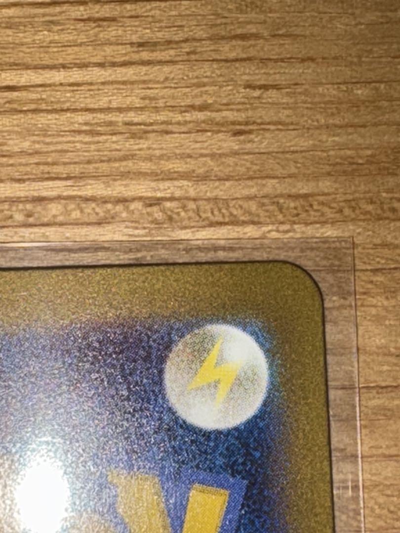 ポケモンclassic リザードン