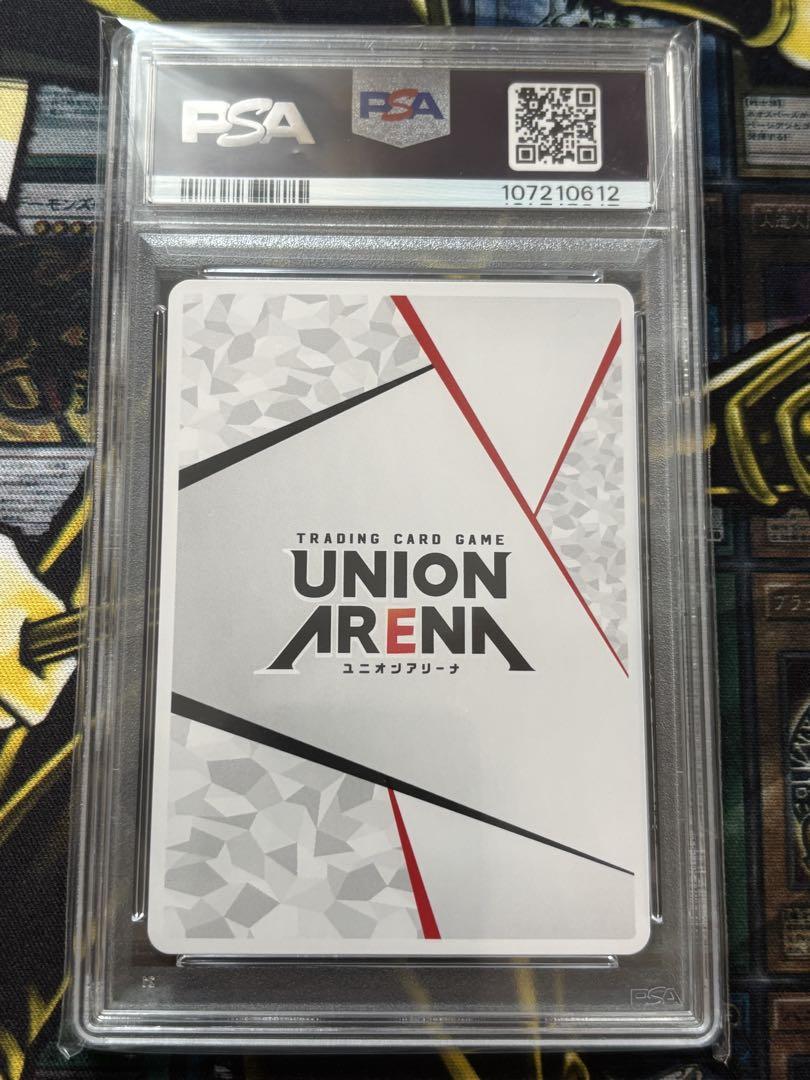 【受注生産品】 PSA10 アクションポイント ハンターハンター ユニオンアリーナ UNION ARENA(ユニオンアリーナ)
