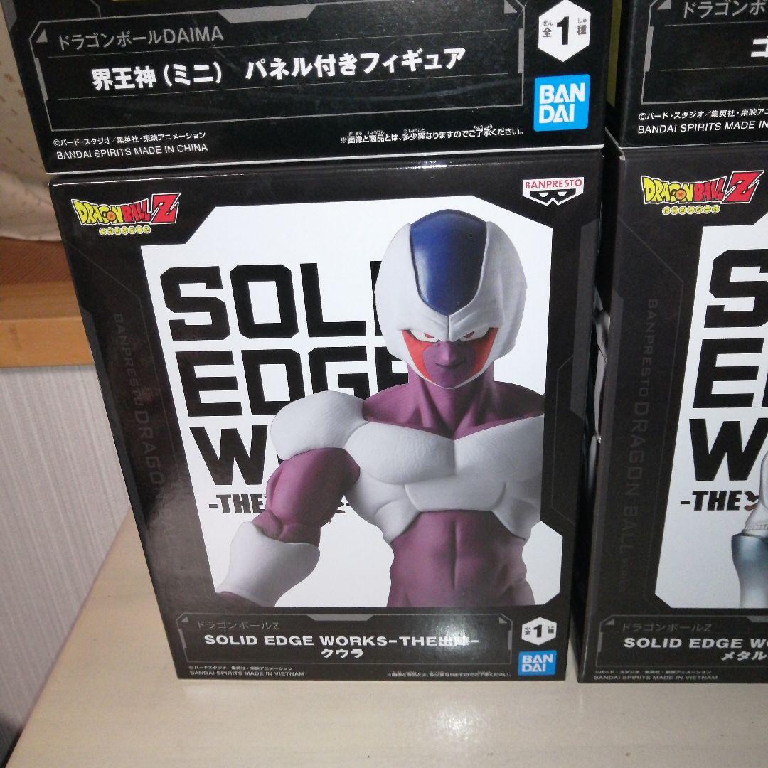 匿名配送】ドラゴンボール フィギュア まとめ売り - メルカリ