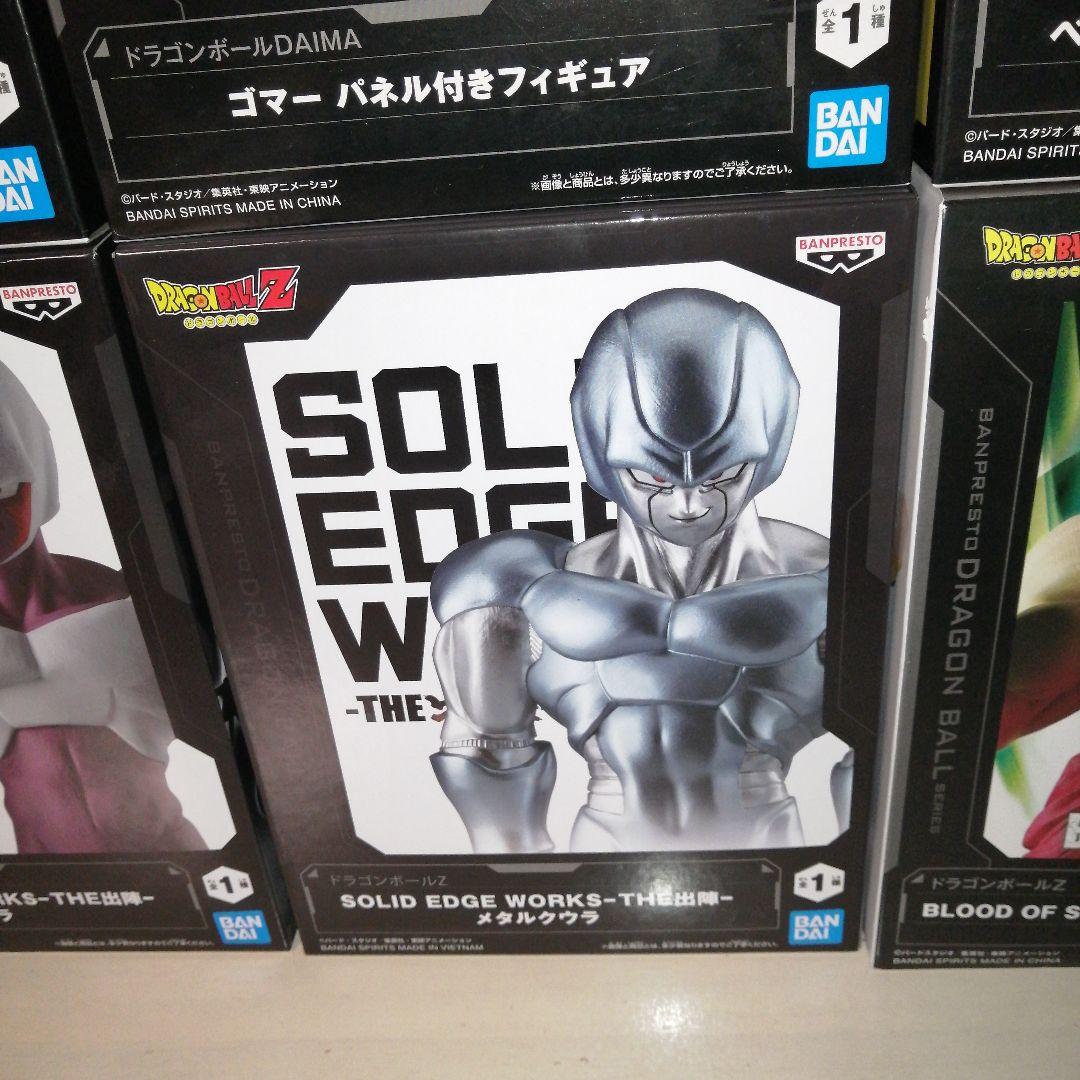 ドラゴンボール　フィギュア　まとめ売り　メタルクウラ　ベジータ　.. ドラゴンボールZ グランディスタ 孫悟空 ベジータ THE出陣