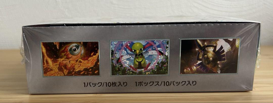 ポケモンカード ハイクラス テラスタルフェス 未開封　シュリンク付き 1BOX