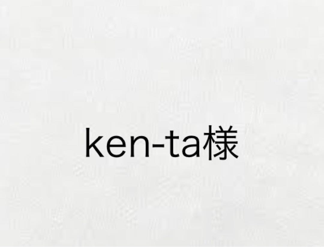 4点