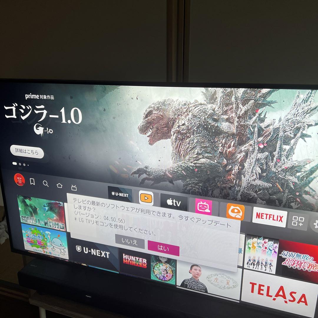 LG テレビ　55   LED
