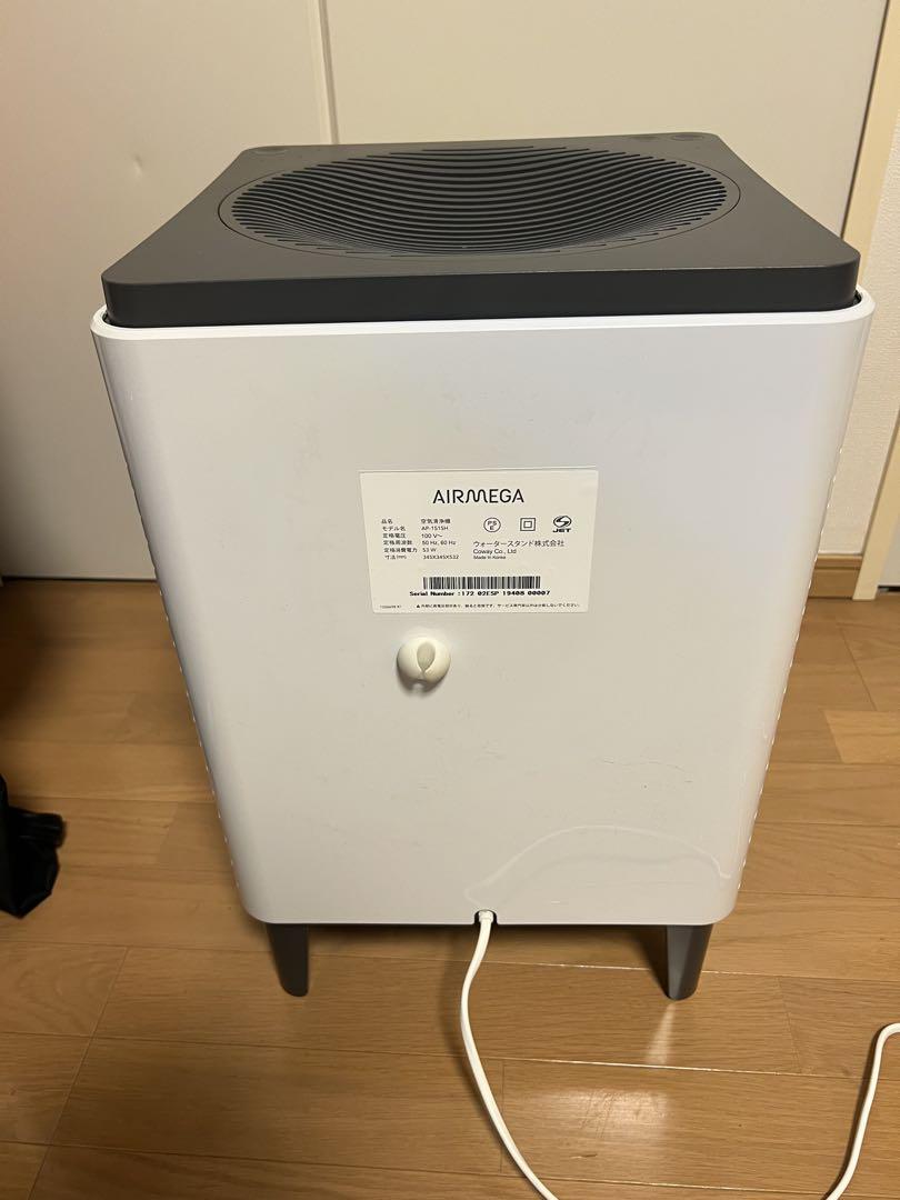 美品COWAY AIRMEGA AP-1515Hエアメガ 空気清浄機 38畳