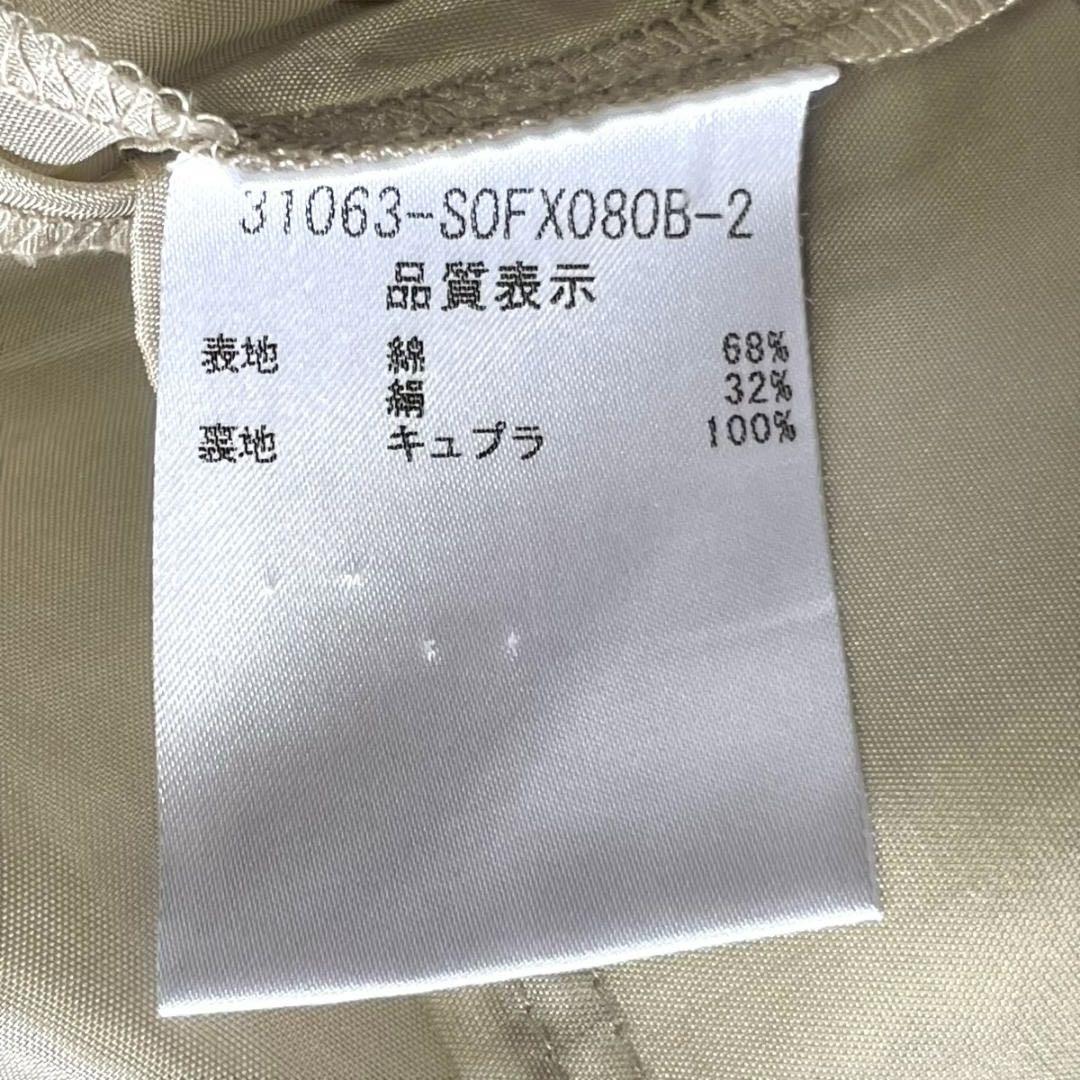 春夏 FOXEY シルク混 ショールカラー ティアード シャツワンピース フレア