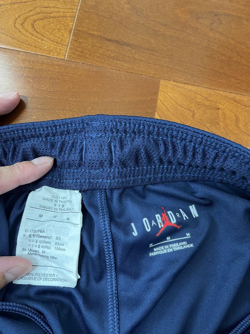 【美品】【希少】ジョーダン パリ・サンジェルマン ショートパンツ M