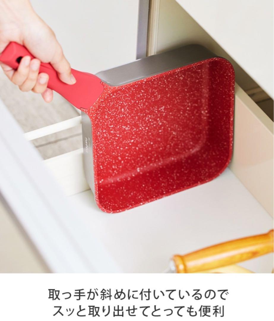 tatta スタッキング可能なノンスティック鍋セット 色:レッド