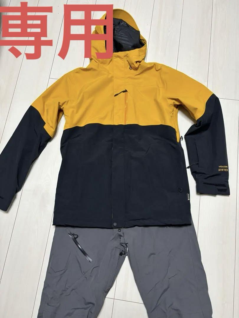 volcom L GORE-TEX 上下セット ボルコム ゴアテックス ウエア volcom L GORE-TEX 上下セット ボルコム ゴアテックス ウエア