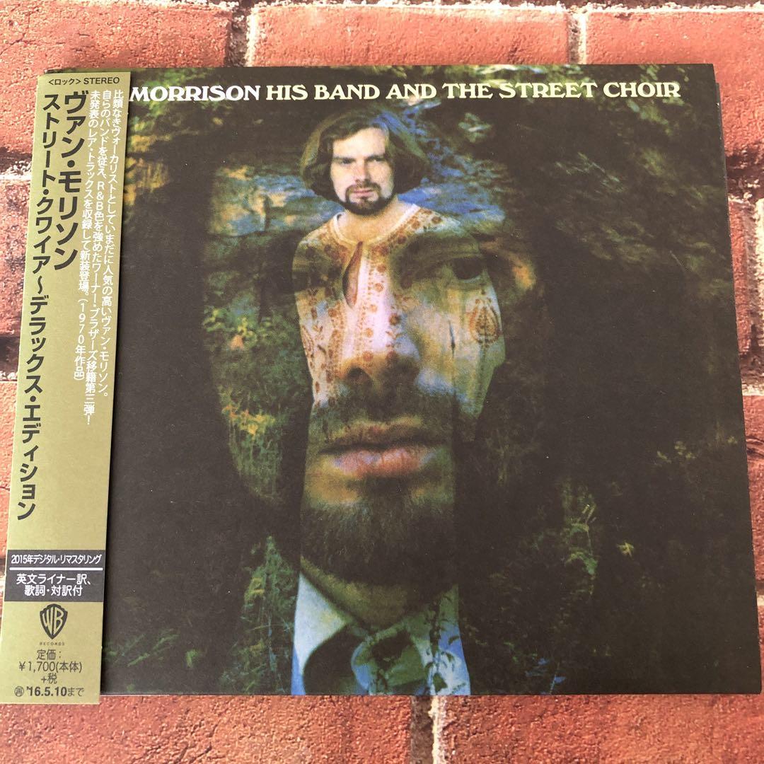 ヴァン・モリソン / ストリート・クワイア～デラックス・エディション