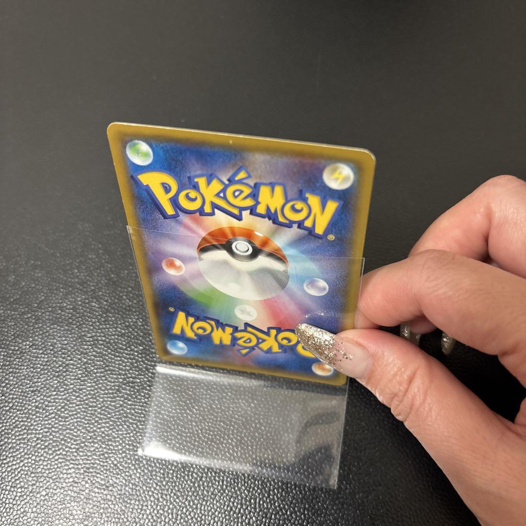 ポケカ　ミュウツー&ミュウGX ポケモンカード