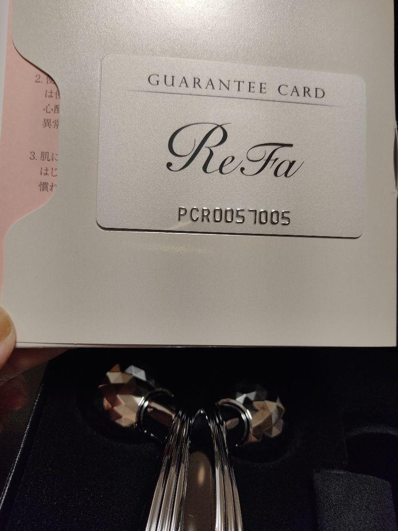 期間限定特価 ほぼ未使用 ReFa CARAT RAY .: ゜リファローラー SIcpA-m12112993351 即納在庫あ