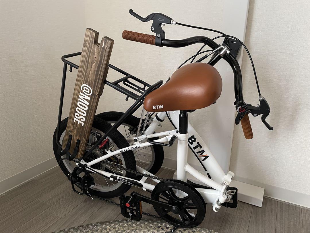 折りたたみ自転車　16インチ　6段ギア　BTM 【スケボー搭載可能】DIY