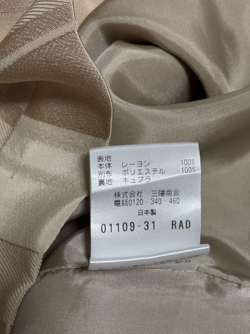 上品 ワンピース　ベージュ系　結婚式、二次会、食事、ポールスチュアート